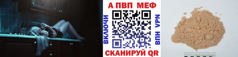 APVP СК КРИС  наркота  Берёзовка 