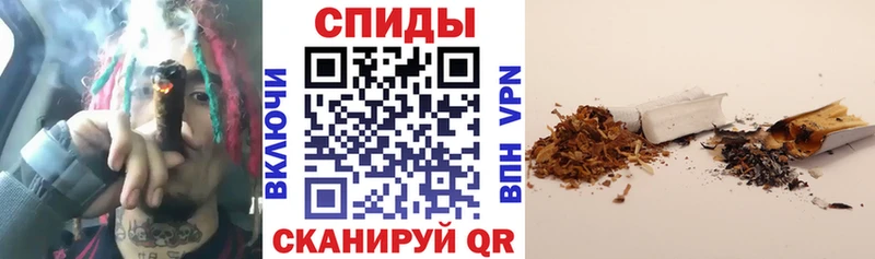 Бутират бутик  наркота  Берёзовка 