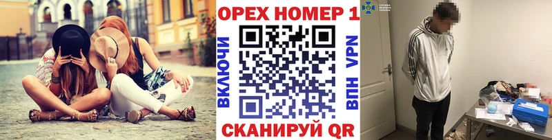 КОКАИН Fish Scale Берёзовка