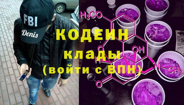 прущий лед Верхний Тагил