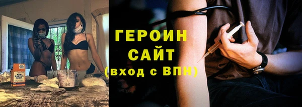 ПСИЛОЦИБИНОВЫЕ ГРИБЫ Абинск