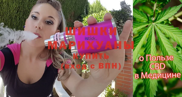 ПСИЛОЦИБИНОВЫЕ ГРИБЫ Абинск