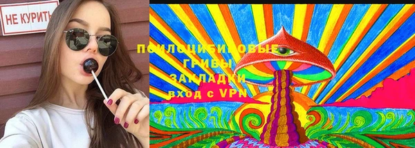 мескалин Абаза