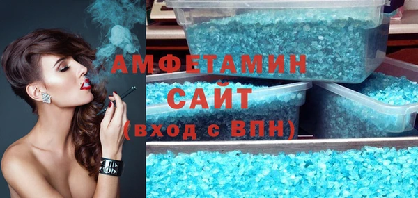 мескалин Абаза