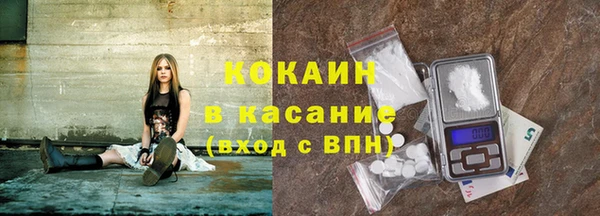 мескалин Абаза