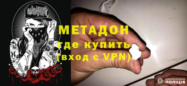 мескалин Абаза