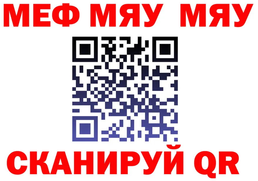 МЕФ 4 MMC зеркало shop KRAKEN Берёзовка