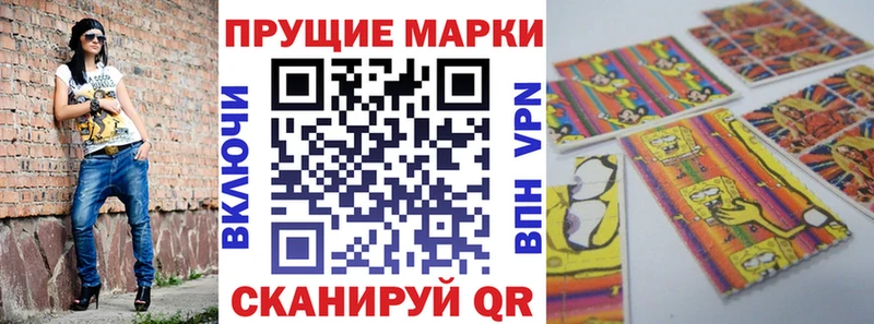 нарко площадка какой сайт  Берёзовка  Марки NBOMe 1,5мг 