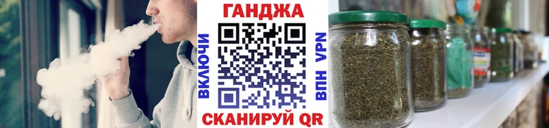 Конопля ГИДРОПОН  Берёзовка 